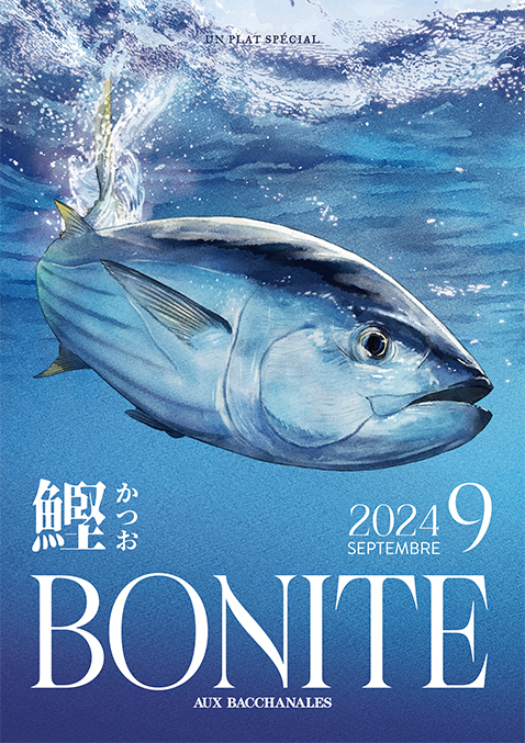 【フェア】9月のおすすめ食材「BONITE（カツオ）」