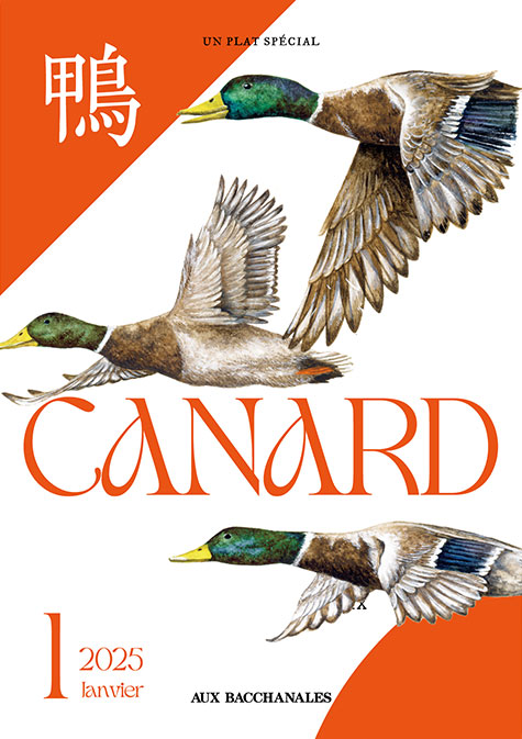 【フェア】2025年1月のおすすめ食材「CANARD（鴨）」